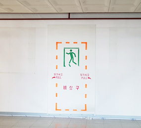 ũȭ 